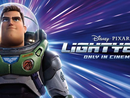 Lightyear_Standing_poster_200x100cm_thumbnail.jpg